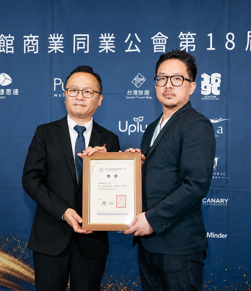 顧問　陳彥廷